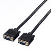 VALUE SVGA Kabel HD15 ST - ST Video-Kabel, HD D-Sub 15-polig (HD-15), VGA...