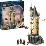 LEGO&reg; Harry Potter - Eulerei auf Schloss Hogwarts Turm (76430)