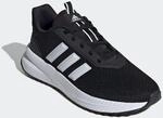 Sneaker ADIDAS SPORTSWEAR "X_PLR PATH", Herren, Gr. 44, schwarz-wei&szlig; (core schwarz,