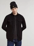G-STAR Langarmshirt Marine Slim Hemd