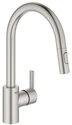 Grohe Sp&uuml;ltischarmatur Grohe Sp&uuml;ltischarmatur Feel supersteel, mit