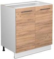 Vicco Unterschrank Fame-Line, Goldkraft Eiche/Wei&szlig;, 80 cm ohne Arbeitsplatte...