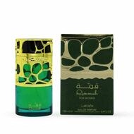 Lattafa Eau de Parfum Qimmah For Women Eau de Parfum f&uuml;r Frauen