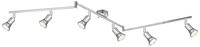 GLOBO LIGHTING Deckenstrahler DANTE, Leuchtmittel wechselbar, Warmwei&szlig;,
