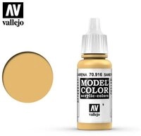 Vallejo Spielfigur Model Color - 009 -