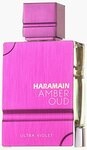 al haramain Eau de Parfum Amber Oud Ultra Violet Eau de Parfum