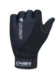 Chiba Fahrradhandschuhe CHIBA Argon II - Rollstuhl-Radhandschuhe XS schwarz,