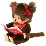 Monchhichi Pl&uuml;schfigur M&auml;dchen mit Buch 20 cm Monchhichi Puppe Original rotes