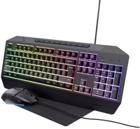 Trust Trust GXT791 Kabelgebunden Gaming-Tastatur, Maus-Set Beleuchtet Deutsc