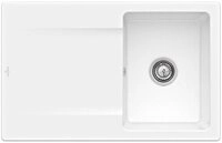Villeroy & Boch K&uuml;chensp&uuml;le Siluet 45 Flat mit Exzenterbet&auml;tigung...