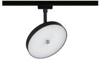 Paulmann Schienensystem-Leuchten URail Schienenspot Hildor 850lm 15W 3000K 230V Chrom
