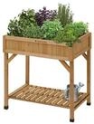 VegTrug Kr&auml;uterbeet VegTrug&reg; Kr&auml;utergarten - mit praktische Kr&auml;uterteiler,