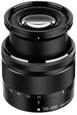 Panasonic Lumix G Vario 35-100mm 1:4-5,6 ASPH. OIS schwarz Objektiv