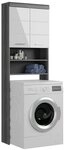 xonox.home Hochschrank 63 x 191 x 24 cm (B/H/T)