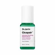Dr.Jart+ K&ouml;rperpflegemittel Dr.Jart Cicapair Intensives Beruhigendes...