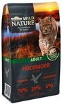 Dehner Wild Nature Hochmoor Adult Ente, 1.5 kg Ente, Trockenfutter f&uuml;r: Katze,