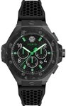 PHILIPP PLEIN Quarzuhr Philipp Plein PWPRA0624 Herrenuhr Chrono Royal 46mm 5ATM