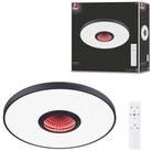 Paulmann LED Wandleuchte Wand-/Deckenleuchte Spaceglow Three RGB+ 1400lm 230V...