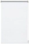 Rollo Gardinia EASYFIX Rollo Thermo ENERGIESPAREND 244, GARDINIA, verdunkelnd