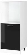 Vicco Herdumbauschrank R-Line, Schwarz Hochglanz/Wei&szlig;, 60 cm (1-St)