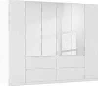 rauch Dreht&uuml;renschrank Schrank Garderobe MAINZ Breiten...