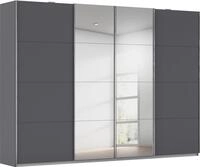 rauch Schwebet&uuml;renschrank Kleiderschrank Schrank Garderobe W&auml;scheschrank Ankleide