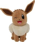 Jazwares Kuscheltier Pok&eacute;mon Evoli Pl&uuml;schfigur 20 cm &ndash; Jazwares offiziell