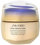 SHISEIDO Gesichtspflege Vital Perfection Concentrated Supreme Gesichtscreme