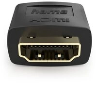 Hama HDMI&trade;-Adapter, Kupplung - Kupplung 8K (00200356) HDMI-Adapter
