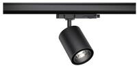 Paulmann Schienensystem-Leuchten ProRail3 LED Schienenspot Kratos 36&deg; 1050lm 9W
