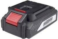 Br&uuml;der Mannesmann Werkzeuge Br&uuml;der Mannesmann M17691 Werkzeug-Akku 20 V 1.5 Ah