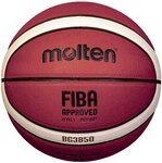 Molten Basketball B5G3850 ORANGE/IVORY