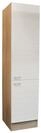 BEGA BBK Hochschrank Vorratsschrank ANDY