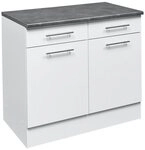 BEGA BBK Unterschrank 100 x 90 x 60 cm (B/H/T)