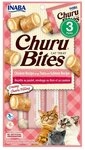 Inaba Cat Churu Bites Huhn mit Thunfisch & Lachs 3 x 10 g, Snack f&uuml;r: Katze