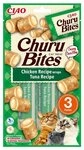 Inaba Cat Churu Bites Huhn mit Thunfisch 3 x 10 g, Snack f&uuml;r: Katze