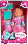 SIMBA Anziehpuppe Simba Puppe Evi Love School Schule 105733711