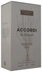 The Merchant Of Venice Eau de Parfum The Merchant of Venice Accordi Vetiver...