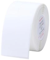 NIIMBOT Etiketten Kabeletikett 25x38+40mm (wei&szlig;) 100 St&uuml;ck, f&uuml;r...