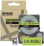 Epson Scanner