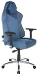 HIVAR Gaming Chair Skylar, ergonomischer B&uuml;rostuhl, Lordosenst&uuml;tze,