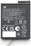 DJI Osmo Action Extreme Battery Plus Akku