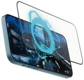 PanzerGlass Displayschutzglas Gaming Screen Protection f&uuml;r Apple iPhone 15...