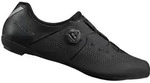 Shimano RC302 Fahrradschuh Technologisch fortschrittliche Rennradschuhe bieten