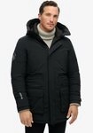 Superdry Steppjacke City Padded Parka Jacket Loose Fit, mit Rei&szlig;verschluss