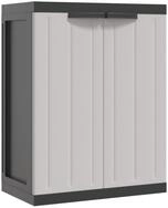 vidaXL Garten-Ger&auml;teschrank 65 x 37 x 85 cm Ger&auml;teschrank Gartenschrank Grau und
