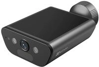 EZVIZ IP-&Uuml;berwachungskamera