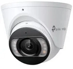 tp-link &Uuml;berwachungskamera VIGI C445 V1 - Netzwerk-&Uuml;berwachungskamera -...