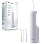 Panasonic Munddusche EW-DJ27-V303, Aufs&auml;tze: 4 St., Kabellos, 5 Stufen, 200 ml