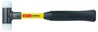 PB Swisstools Hammer PB Swiss Tools Schonhammer mit Glasfaserstiel...
